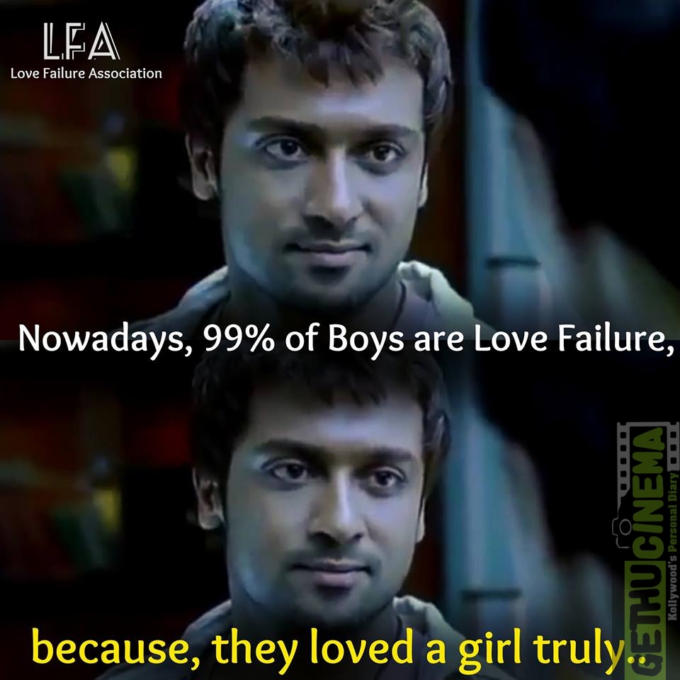 Movie Quotes About Friendship Adorable Tamil Cinema  Love And Love Failure Quotes Gethu Cinema