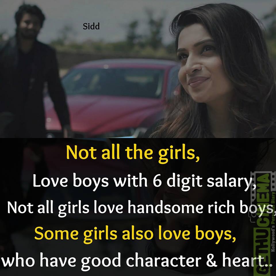 tamil cinema 2017 love and love failure quotes hu cinema