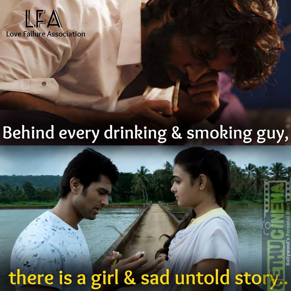 Featured image of post Love Story Quotes In Tamil / These famous inspirational love quotes and sayings will help you describe exactly how you are feeling with the most simple wording.