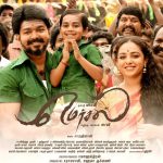 Mersal Movie HD Posters (1)