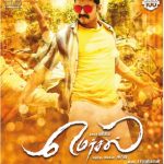 Mersal Movie HD Posters (3)