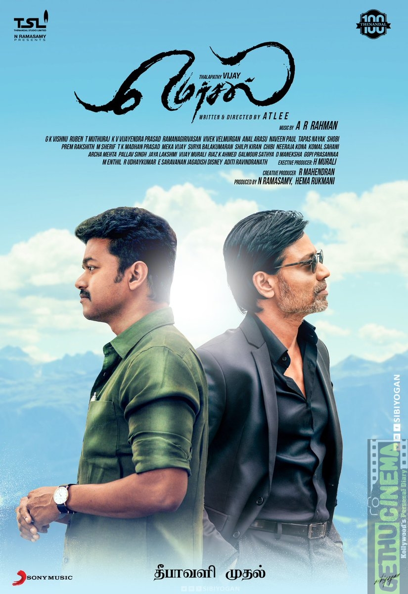 Mersal Movie HD Posters Gallery | Vijay, Atlee - Gethu Cinema