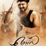 Mersal Movie HD Posters (5)