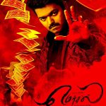 Mersal Movie HD Posters (6)