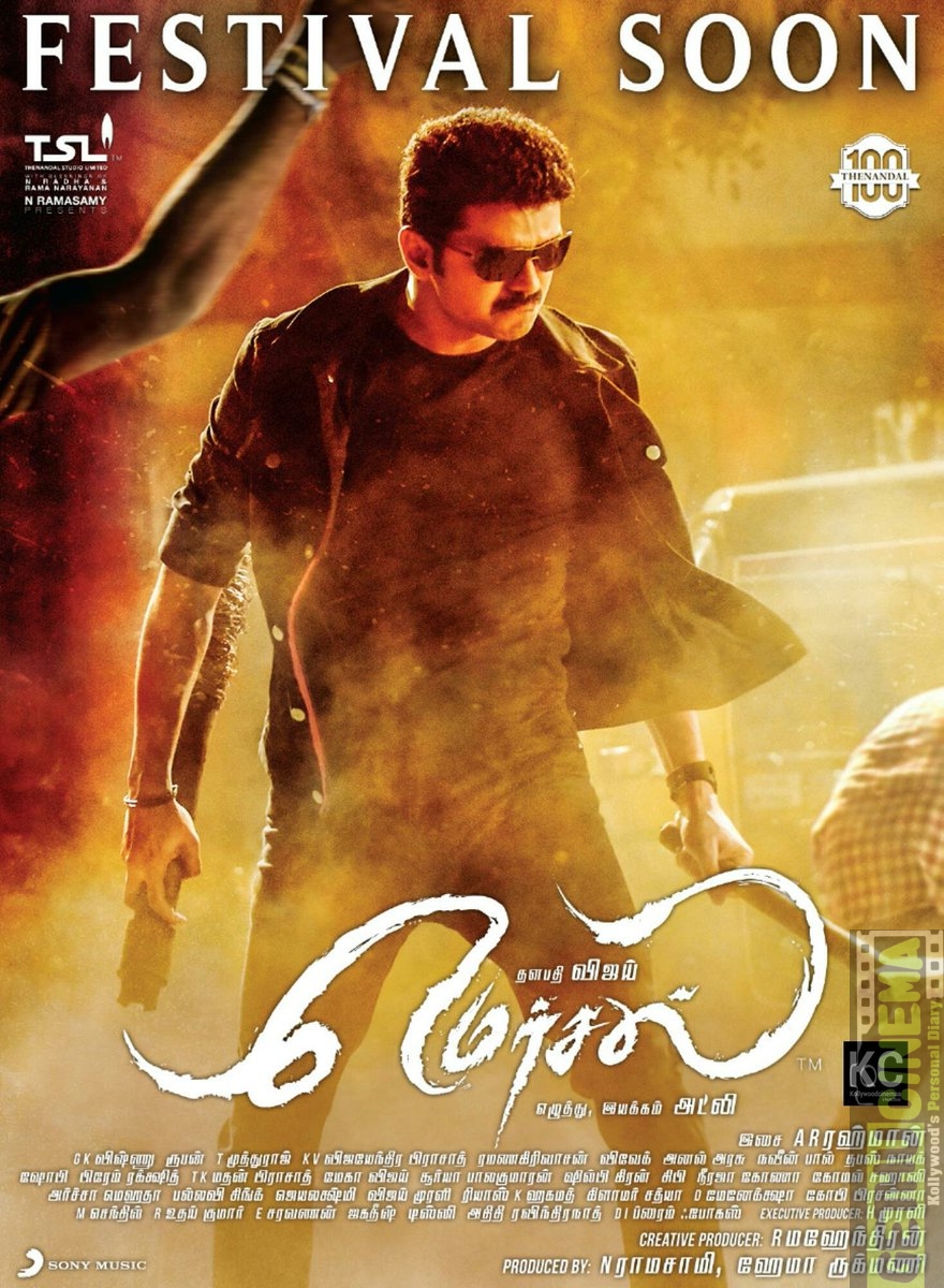 Mersal Movie HD Posters (7) - Gethu Cinema