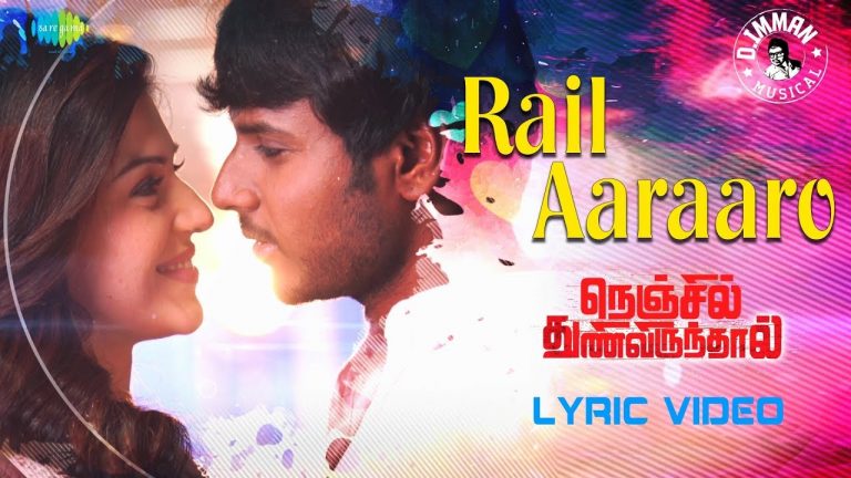 Nenjil Thunivirunthal Movie Lyrics Videos | Sundeep, D.Imman