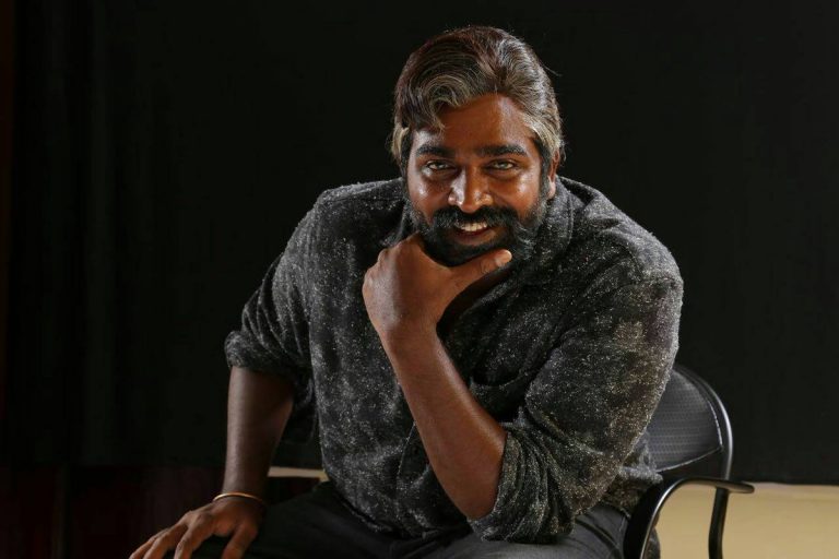 Oru Nalla Naal Paathu Solren Movie Latest Gallery | Vijay Sethupathi