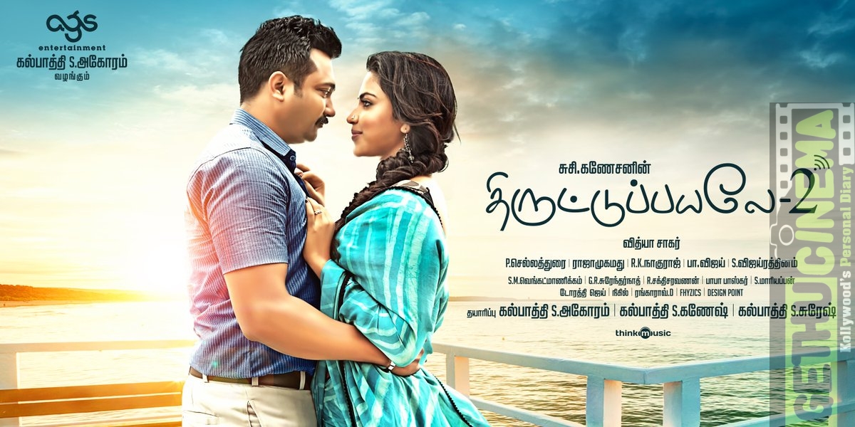 Thiruttu Payale 2 Movie HD Posters 