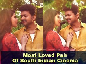 Ilayathalapathy Vijay Movie Images With Love Quotes !