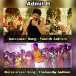 Vijay Latest Love Memes (5)