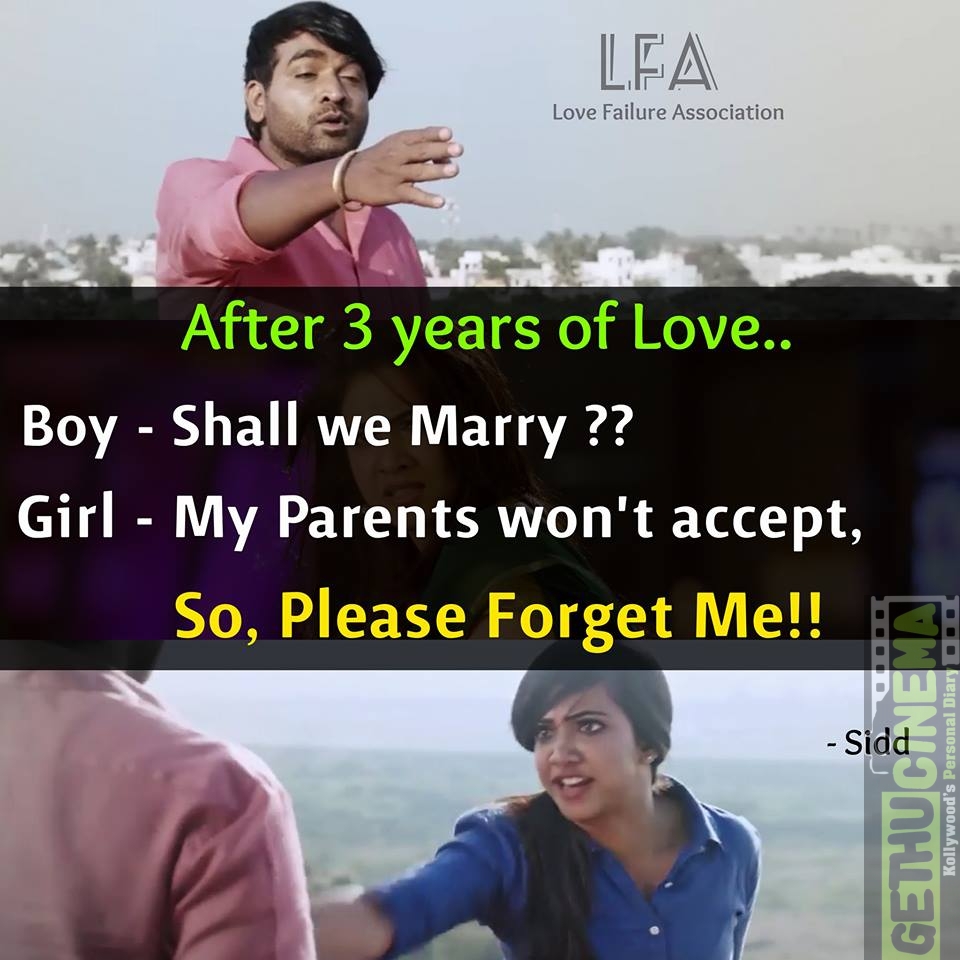 Tamil Movies Love & Love Failure Quotes Gethu Cinema