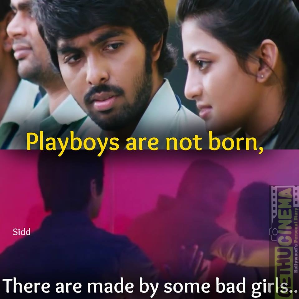 Love Failure Association & Love Quotes Memes 2017 · Tamil Cinema Memes