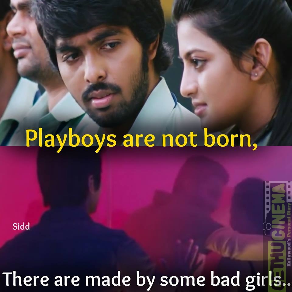 Love Failure Association & Love Quotes Memes 2017 - Gethu Cinema