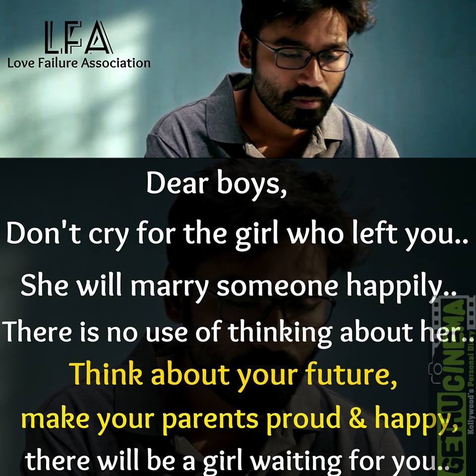 love failure memes 35