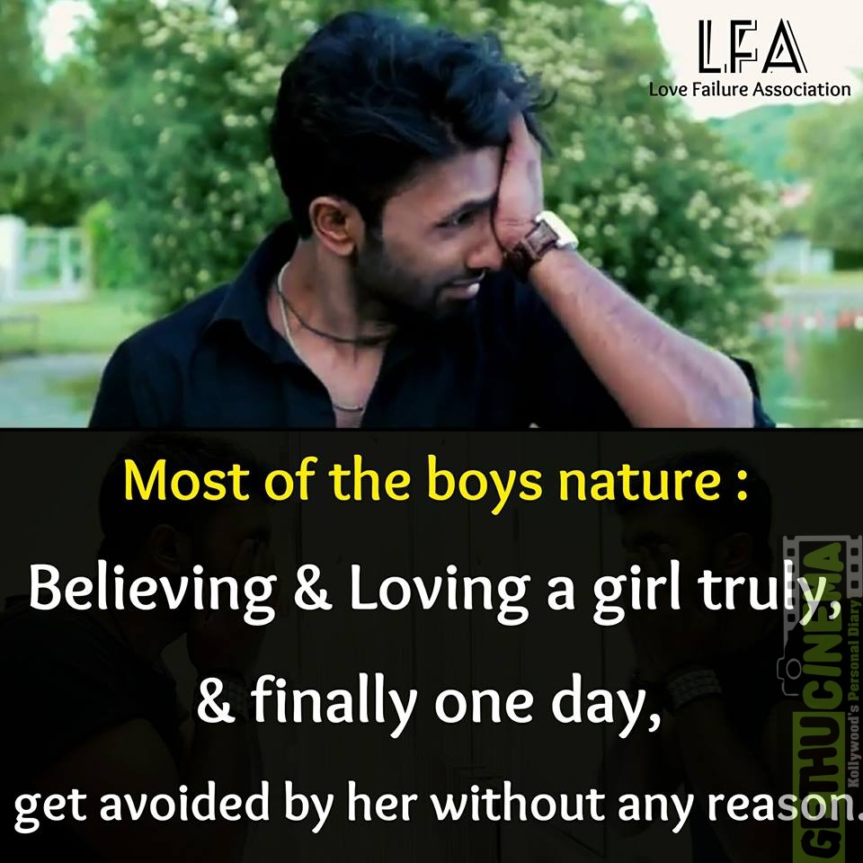  Love  Failure Association Love  Quotes Memes 2021 Gethu 