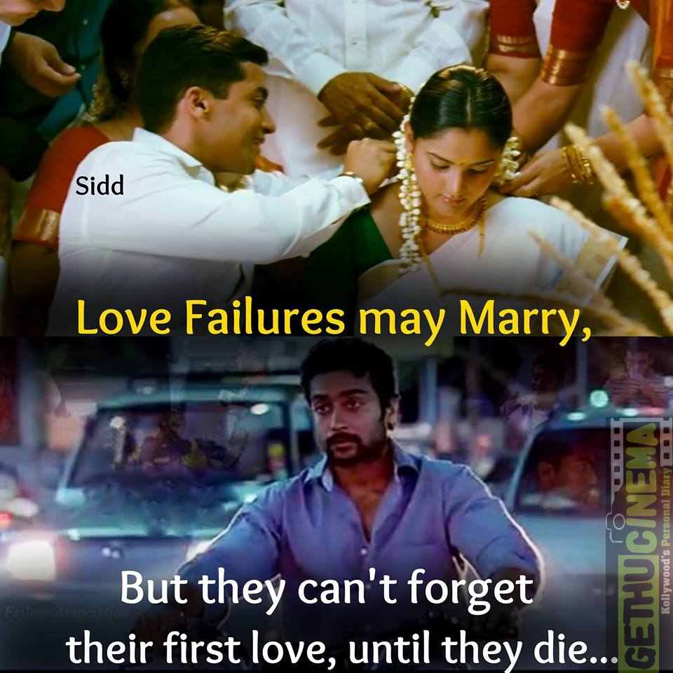 Tamil Movies Love & Love Failure Quotes - Gethu Cinema