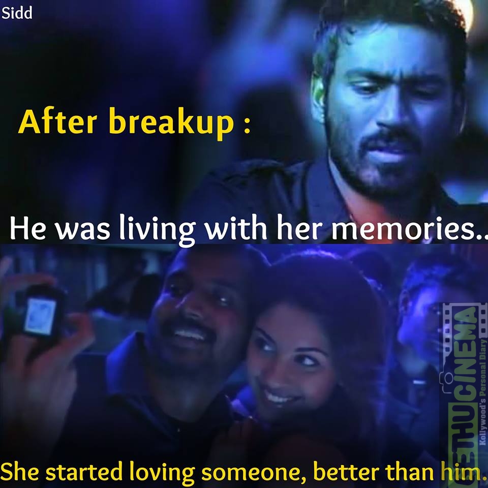 love failure memes (41) - Gethu Cinema