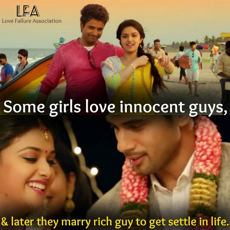 Tamil Movies Love & Love Failure Quotes | Gethu Cinema