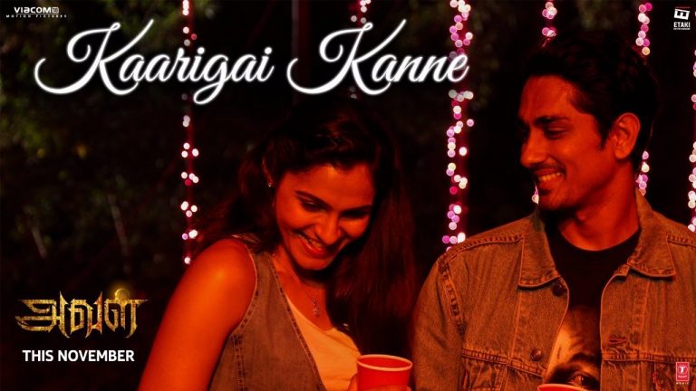 Kaarigai Kanne Video Song | Aval | Siddharth, Andrea Jeremiah, Atul Kulkarni