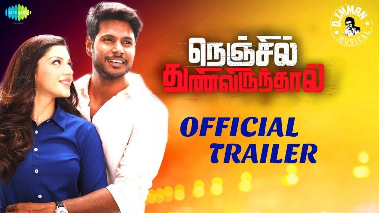 Nenjil Thunivirunthal Movie Trailer | Sundeep | Vikranth | Suseenthiran | D. Imman