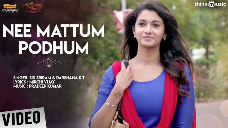 Meyaadha Maan | Nee Mattum Podhum Video Song | Vaibhav, Priya, Indhuja | Pradeep Kumar