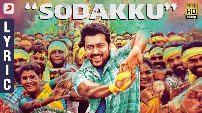 Thaanaa Serndha Koottam – Sodakku Tamil Lyric | Suriya | Anirudh l Vignesh ShivN