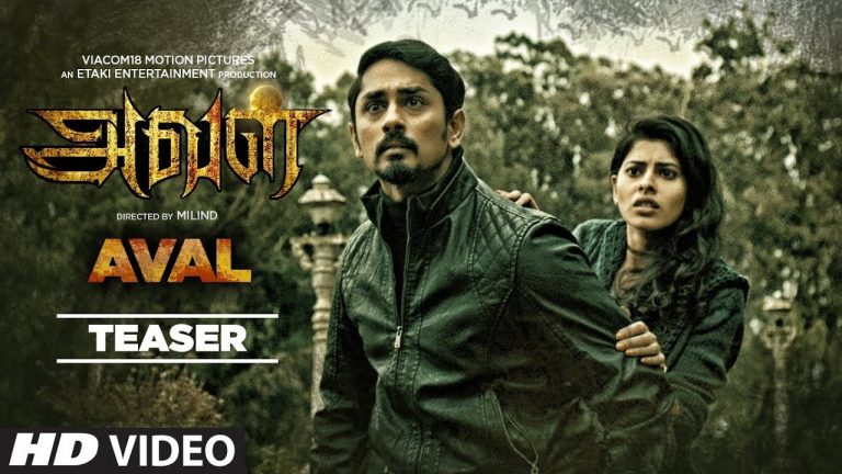 AVAL Official Teaser || Siddharth || Milind, Girishh, Muthamil || Tamil Movies 2017
