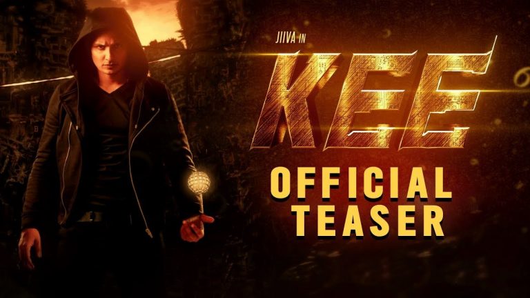 KEE Official Teaser | Jiiva, Nikki Galrani, Anaika Soti | Kalees | Vishal Chandrashekar