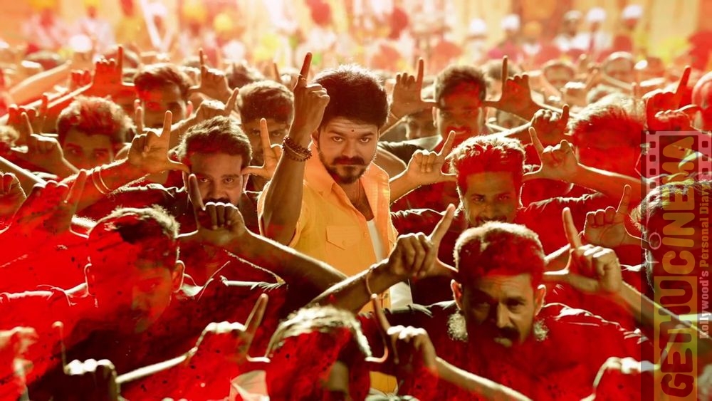 mersal (1)