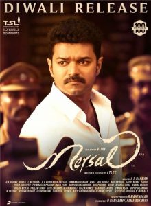 Details of Movies that target Diwali holidays along with Mersal