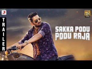 Sakka Podu Podu Raja – Official Tamil Trailer | Santhanam, Vivek, Vaibhavi | STR