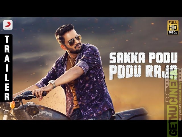 Sakka Podu Podu Raja – Official Tamil Trailer | Santhanam, Vivek, Vaibhavi | STR