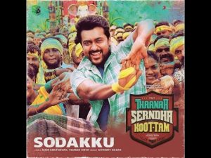 Thaana Serndha Kootam – SODAKKU Song Teaser | Suriya – Anirudh | Vignesh Shivan |