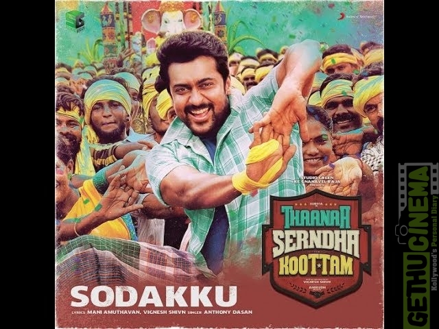 Thaana Serndha Kootam – SODAKKU Song Teaser | Suriya – Anirudh | Vignesh Shivan |