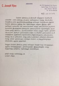 Mersal is a success, Thanks to everyone who stood by us – Thalapathy Vijay