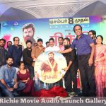 Richie Audio Launch Photos