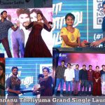 Natpuna Ennanu Theriyuma Grand Single Launch Photos