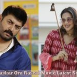 Bhaskar Oru Rascal Movie