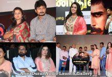 AnnaDurai Audio Launch