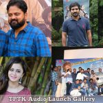 Thittam Poattu Thirudura Kootam Audio Launch