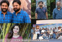 Thittam Poattu Thirudura Kootam Audio Launch