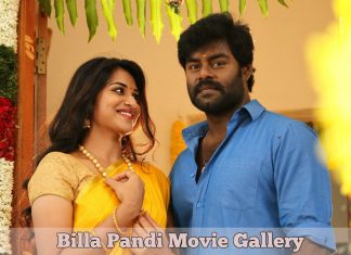 Billa Pandi Movie Latest Stills