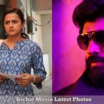 Richie Movie Latest Photos