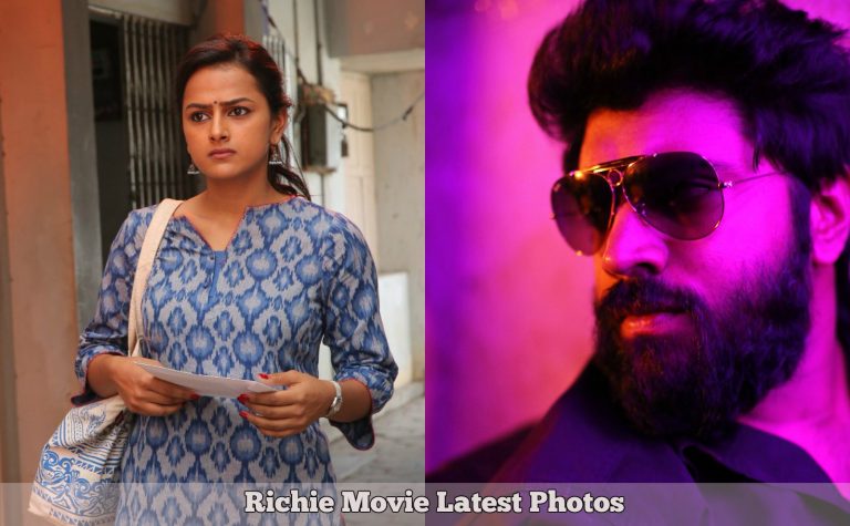 Richie Movie Latest Photos