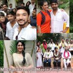 MrChandramouli Movie Pooja Gallery