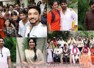 MrChandramouli Movie Pooja Gallery