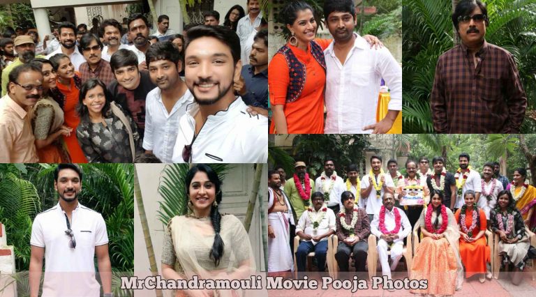 MrChandramouli Movie Pooja Gallery