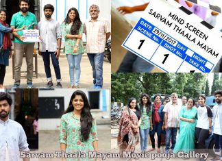 Sarvam Thaala Mayam Movie Pooja