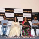 Annadurai Movie Press Meet