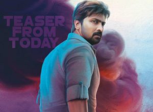 R.K-Nagar Movie First Look Poster | Vaibhav, Anjena Kirti
